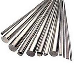 aluminium
